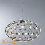 Подвесной светильник Divinare Cristallino 1720/02 SP-72